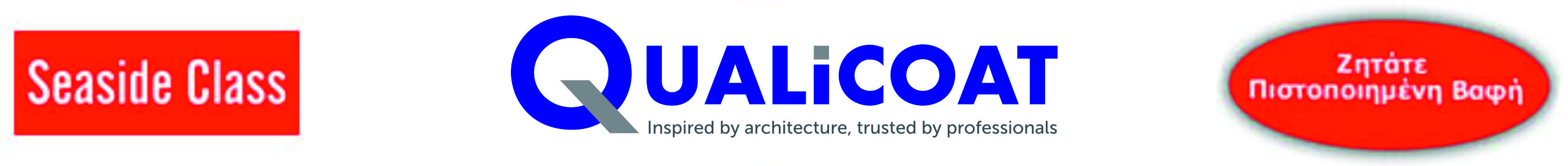 ηλεκτροστατικες βαφες